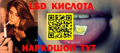 прущая мука Новозыбков