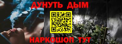 ешки Новокубанск