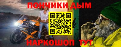 амф Новодвинск