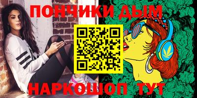 амф Новодвинск