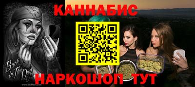 ешки Новокубанск