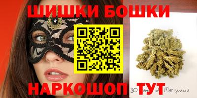 прущая мука Новозыбков