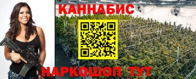 прущая мука Новозыбков