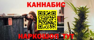 прущая мука Новозыбков