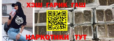 прущая мука Новозыбков