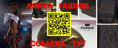 амф Новодвинск