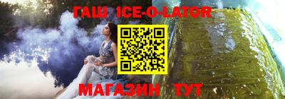 амф Новодвинск