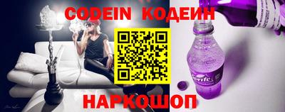 прущая мука Новозыбков